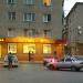 Продуктовый магазин «ВДесяточку» в городе Каменск-Шахтинский