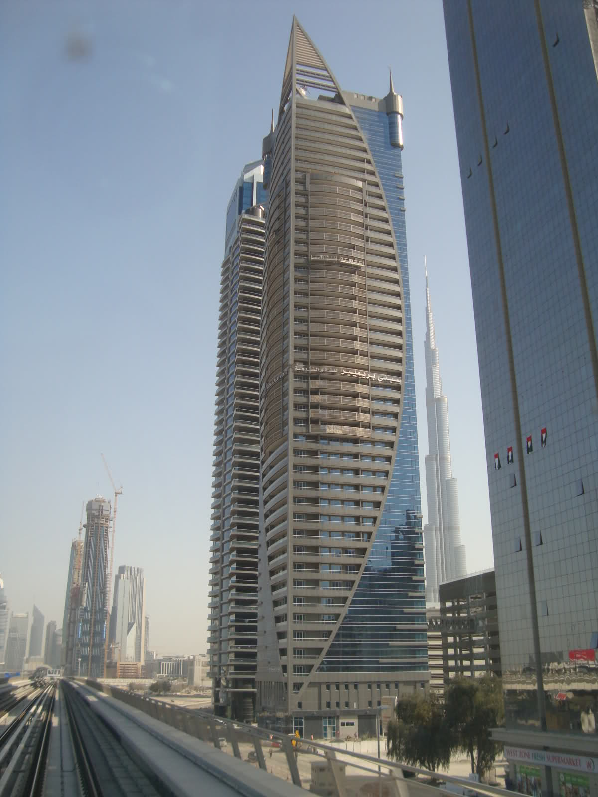 City Premiere Hotel Apartments - Dubai