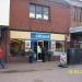 Greggs in Nuneaton city