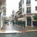 Εμπορικός Πεζόδρομος ''Βενιζέλου'' στην πόλη Κομοτηνή