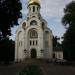 Храм святого мученика Виктора-воина в Котельниках в городе Котельники