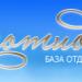 База отдыха «Меотида» в городе Бердянск