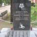Кузьмоловское кладбище