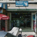 Beli Slon in Pattaya City city