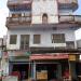 AK Saxena Home