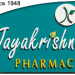 Jayakrishna Ayurveda Pharmacy