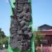 Bangar Welcome Arch