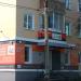 Салон мебели «Дом» в городе Серов