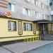 Кафе «Pizza» в городе Серов