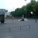 Skatepark (pl) in Warsaw city