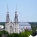 Basilique-cathédrale Notre-Dame