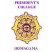 President's College - Homagama