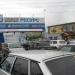 65К-3504000 Екатеринбург – Реж – Алапаевск, 15-й км, 3 в городе Берёзовский