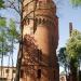Wieża wodna in Toruń city