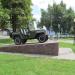 Памятник «ГАЗ-67» в городе Гомель