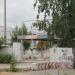 Пункт заправки автомобилей в городе Москва