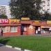 Торговые павильоны в городе Москва
