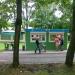 Торговый киоск в городе Москва