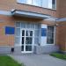Поликлиника № 139 (филиал) в городе Москва
