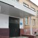 Реконструируемое здание в городе Москва