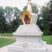 Buddhist stupa in Salzburg city