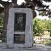 Korvatsky''s grave in Melitopol city