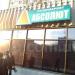 Супермаркет «Абсолют» в городе Луганск
