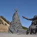 Скульптурная группа «Стоянка первобытного человека» в городе Ханты-Мансийск