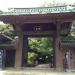 湯島聖堂 in 東京都区部 city