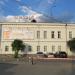 Министерство культуры и туризма Свердловской области в городе Екатеринбург