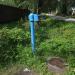 Водоразборная колонка в городе Сергиев Посад