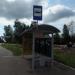 Автобусная остановка «Клементьевская улица» в городе Сергиев Посад