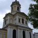 Колокольня и Трехсвятительская церковь в городе Серпухов