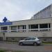 Ветеринарная клиника в городе Рига