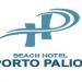 Ηοtel Porto Palio