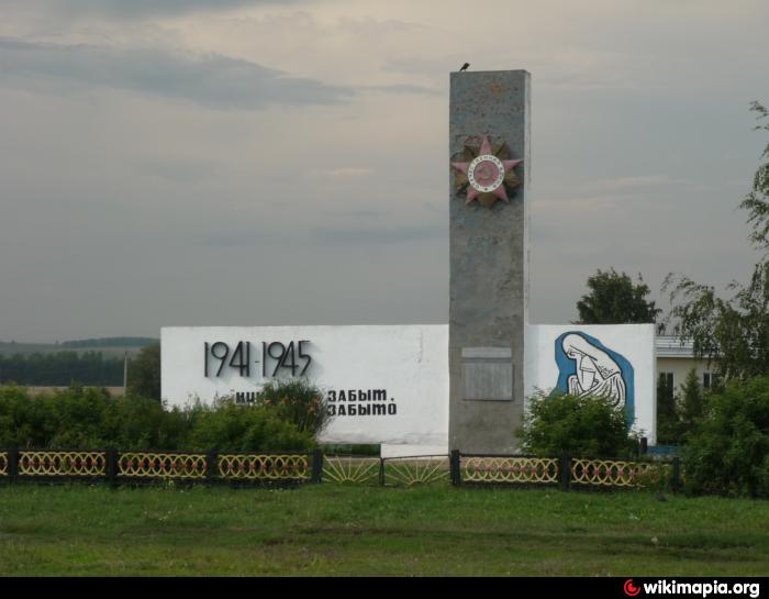 Мемориал погибшим в Великой Отечественной войне   Старое Чурилино image 1