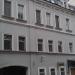 Большой Сухаревский пер., 20 в городе Москва