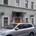 Нотариус Маскинская (Петрова) Т. В. в городе Москва