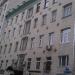 Большой Сухаревский пер., 4 в городе Москва
