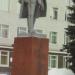 Демонтований пам'ятник В. І. Леніну в місті Звягель