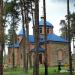 Свято-Кресто-Воздвиженский храм в городе Северодонецк