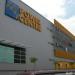 IPC Shopping Centre(Ikano Power Centre) in Petaling Jaya city