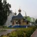 Храм иконы Божьей Матери «Всецарица» в городе Белгород