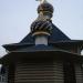 Храм иконы Божьей Матери «Всецарица» в городе Белгород