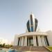 Министерство Здравоохранения и Медицинской промышленности Туркменистана в городе Ашхабад