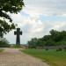 Memorial Cross to Cossack defenders and victims of Baturyn