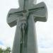 Memorial Cross to Cossack defenders and victims of Baturyn