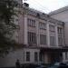 Институт педагогики и психологии МПГУ в городе Москва