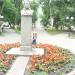 Сквер им. А.С. Пушкина в городе Пенза