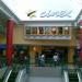 Cinex Metropolis. en la ciudad de Barquisimeto